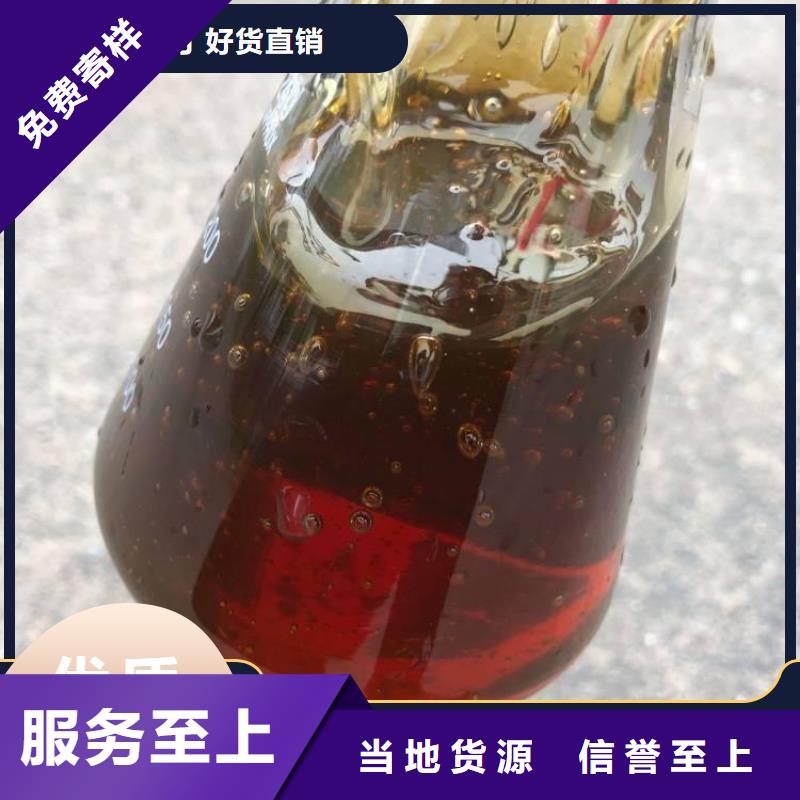 碳源来图来样定制