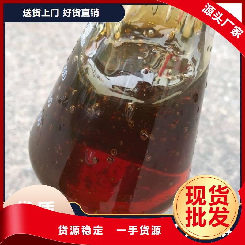  碳源厂家型号齐全