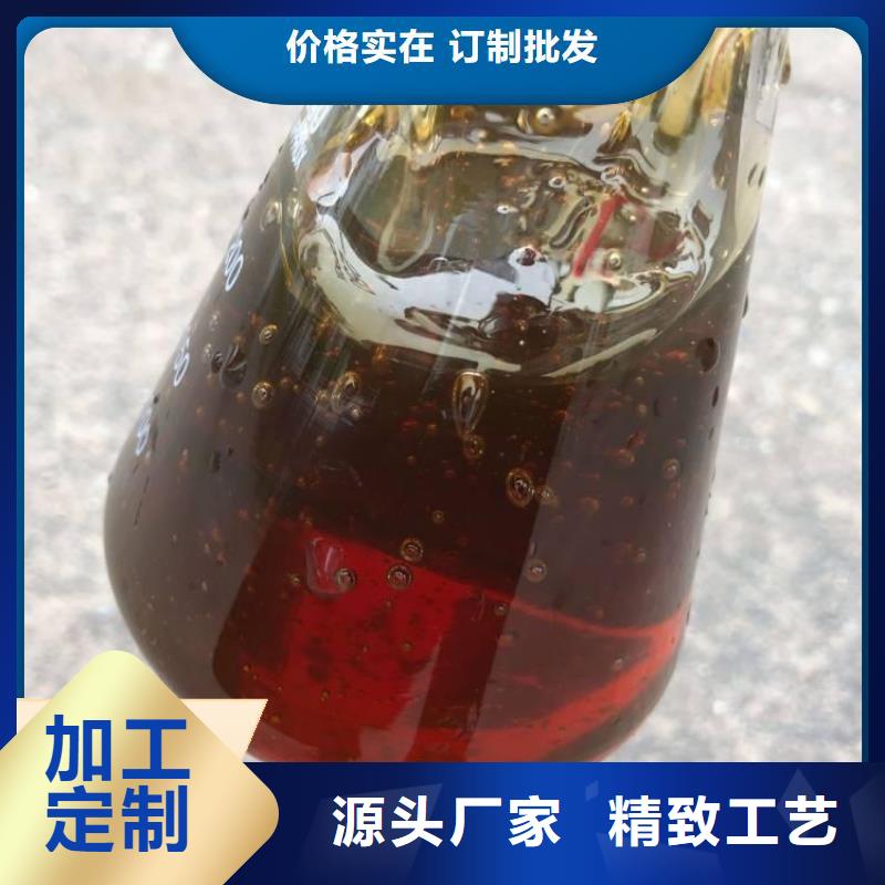 碳源水处理消泡剂厂家实力大