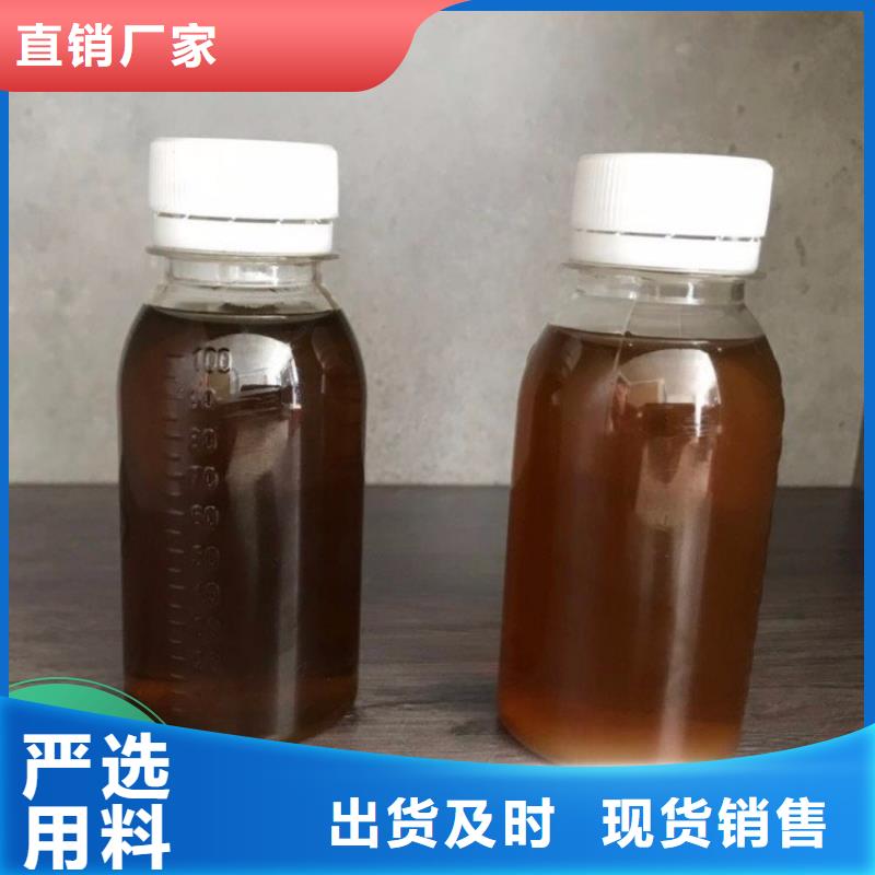  碳源快捷物流