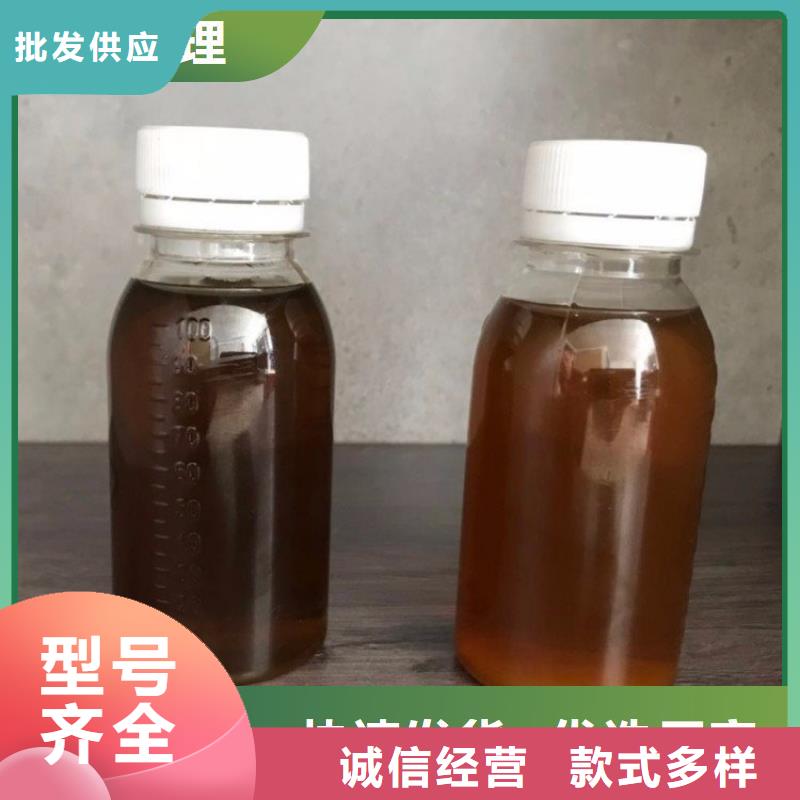  碳源产品性能