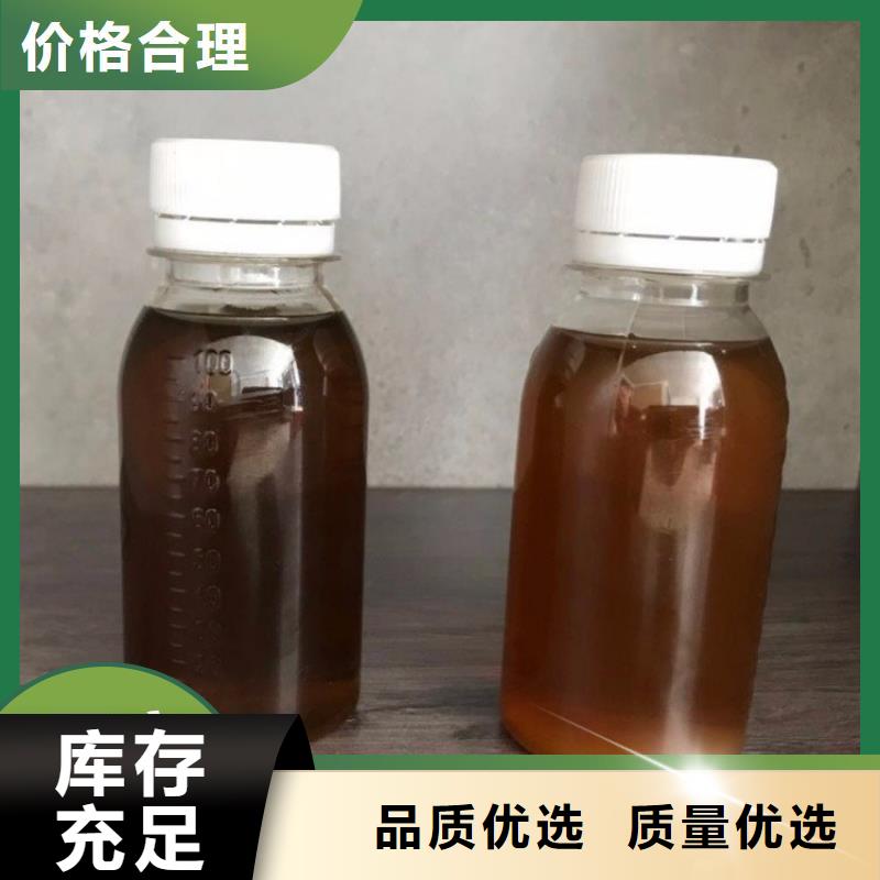 碳源源头厂家