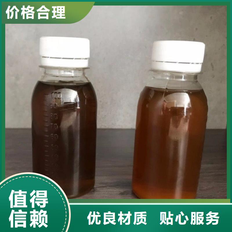 碳源一水硫酸亚铁口碑好实力强