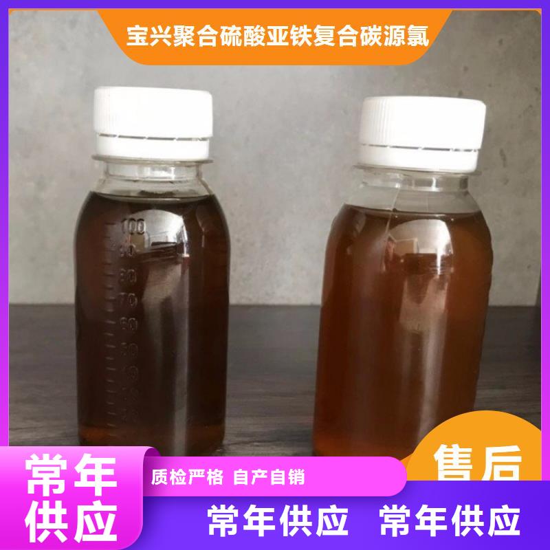 碳源来图来样定制