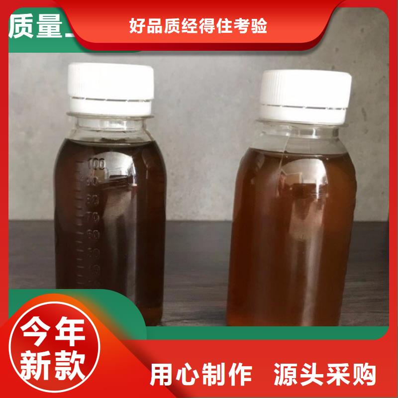 碳源优良工艺