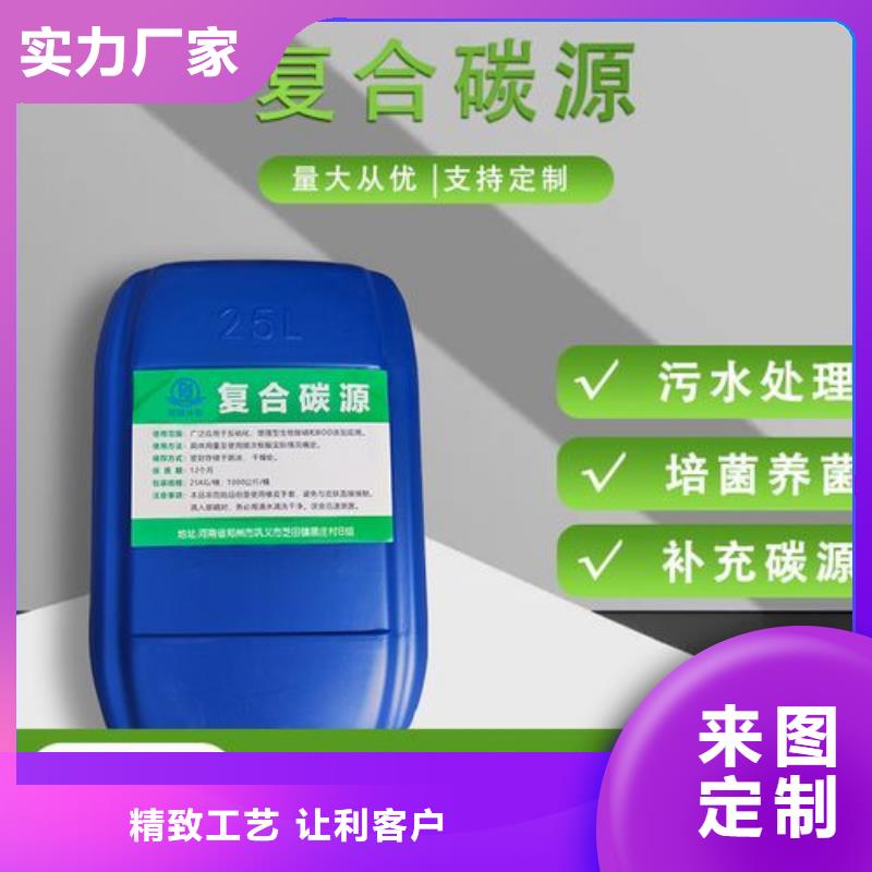 碳源_滚筒式PAC符合行业标准