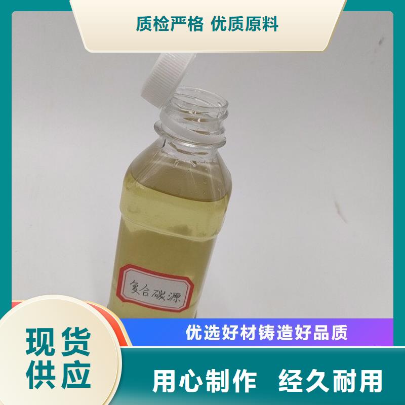 碳源拥有核心技术优势