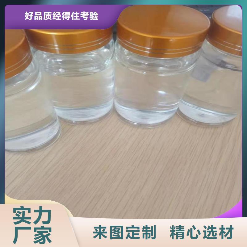 碳源应用广泛