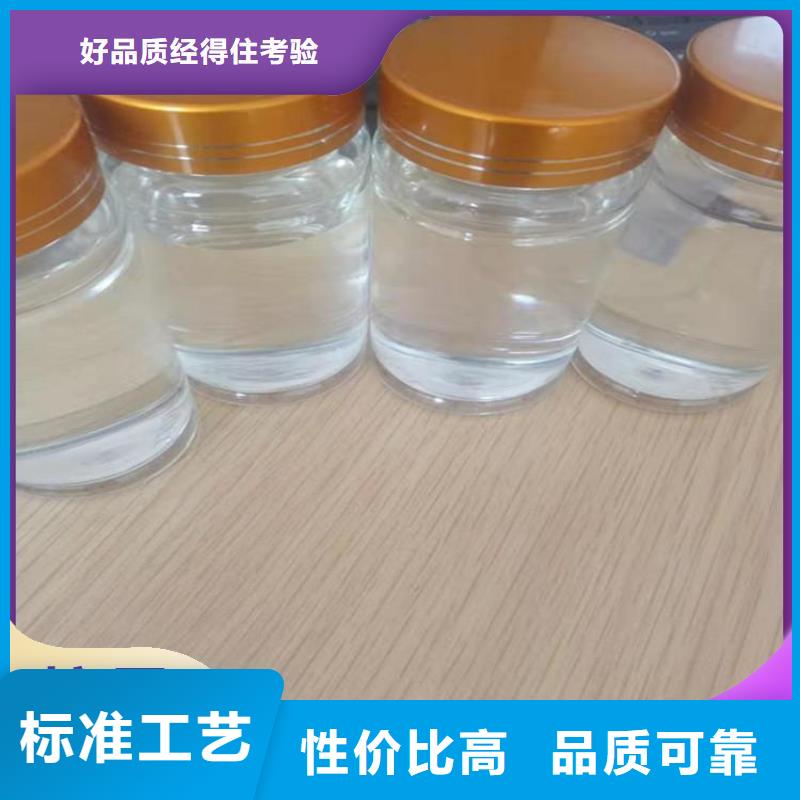 碳源现货满足大量采购