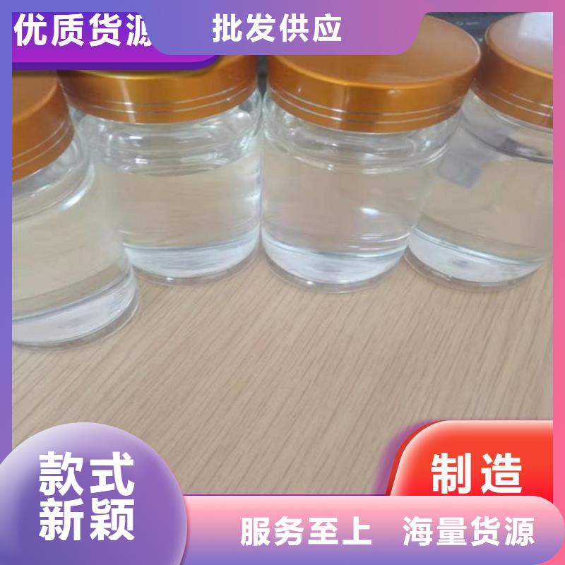  碳源厂家型号齐全