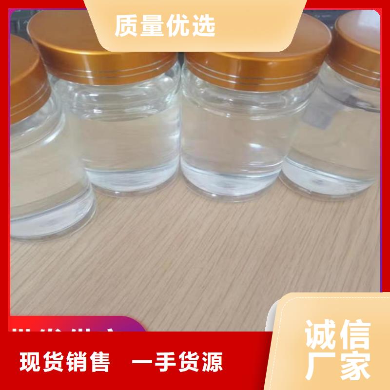 碳源应用领域