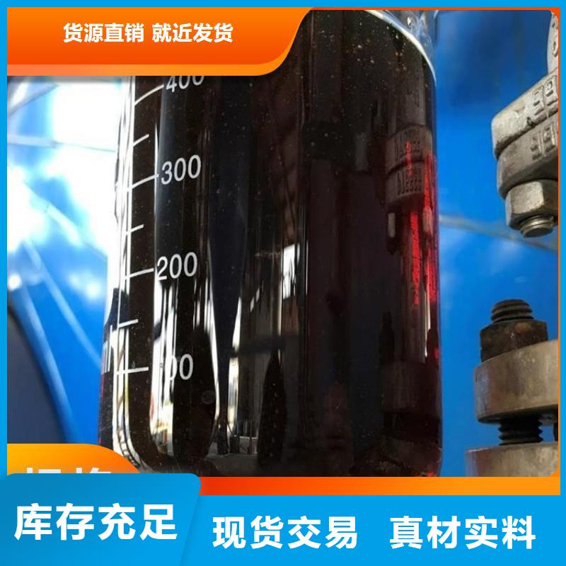  碳源源头厂家供应