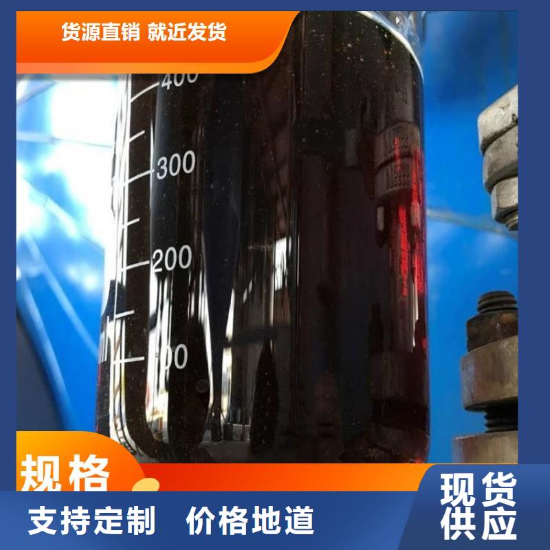  碳源直销厂家