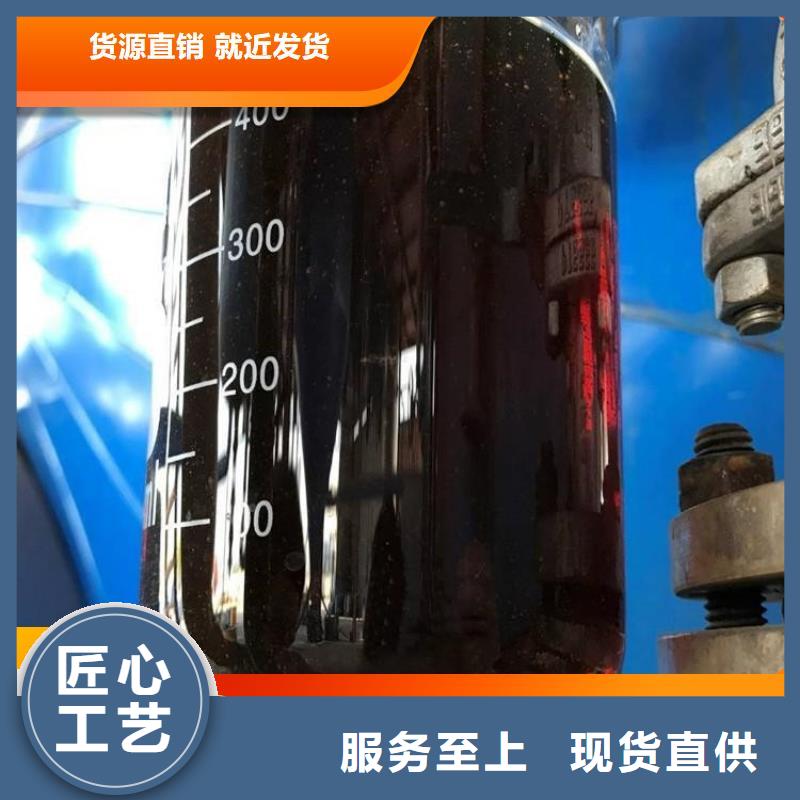 碳源,白色聚合氯化铝货到付款