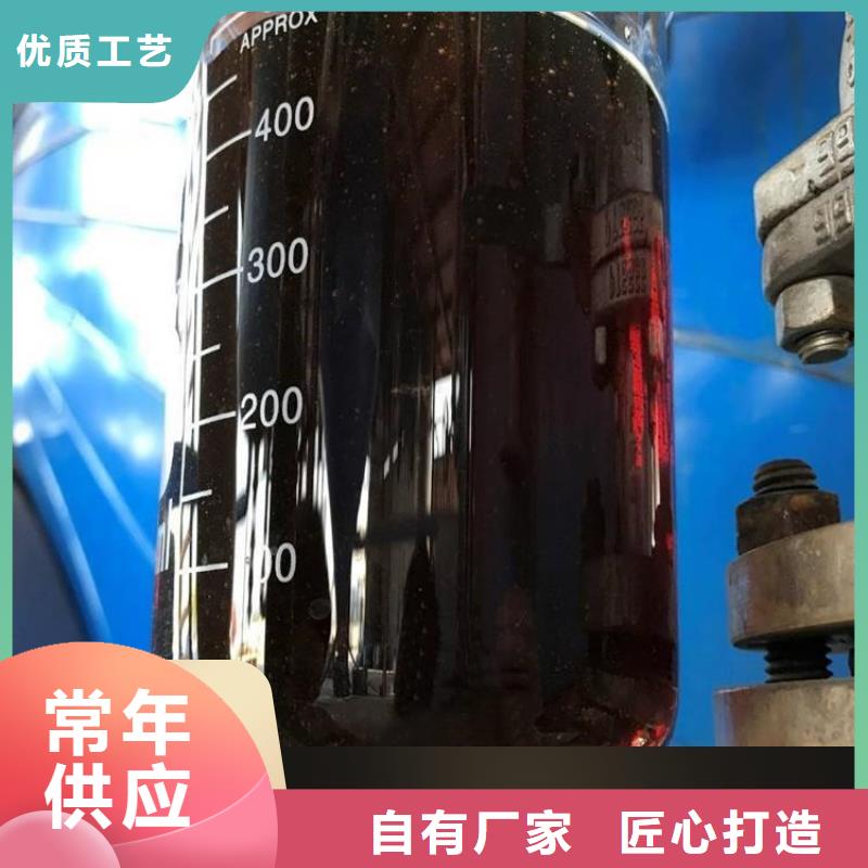 碳源实力见证