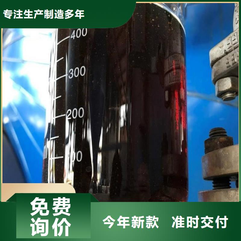  碳源厂诚信经营