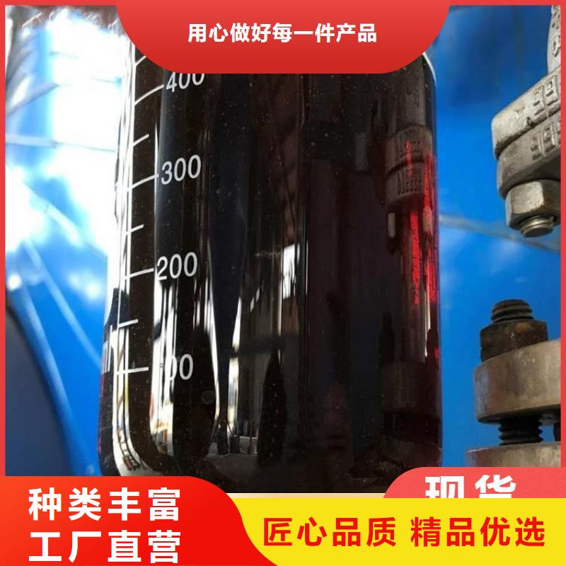 碳源通过检测