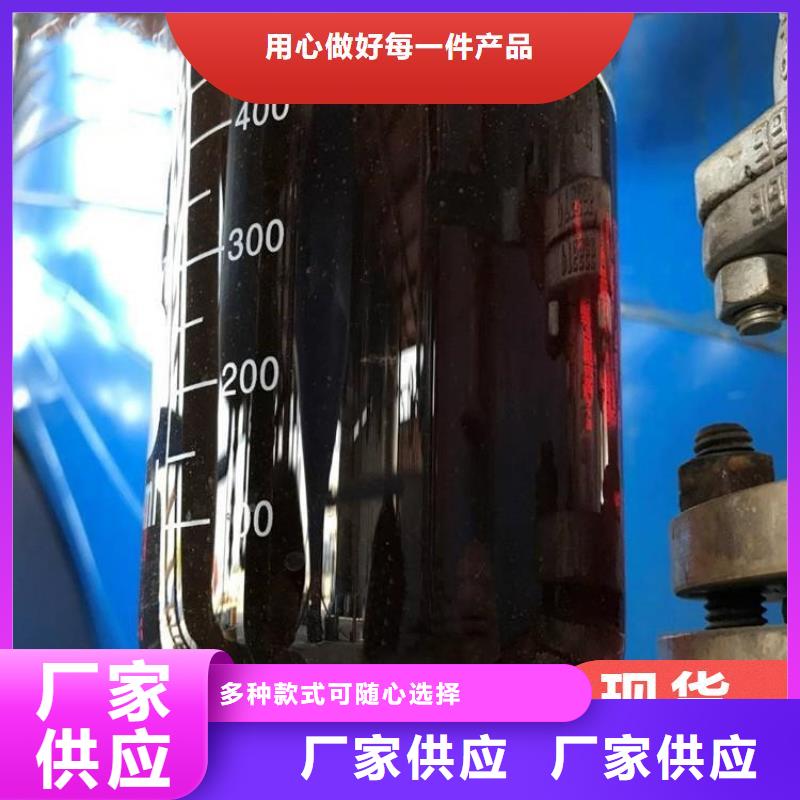  碳源快速发货