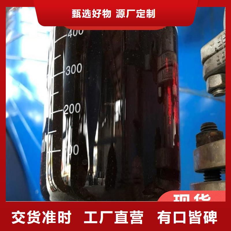  碳源分类和特点