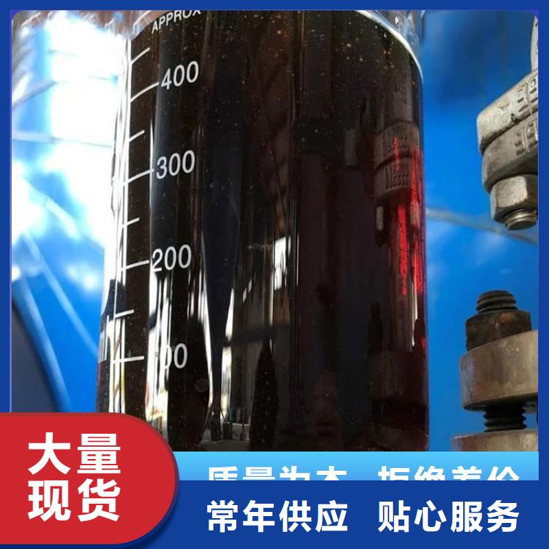 碳源适用范围广