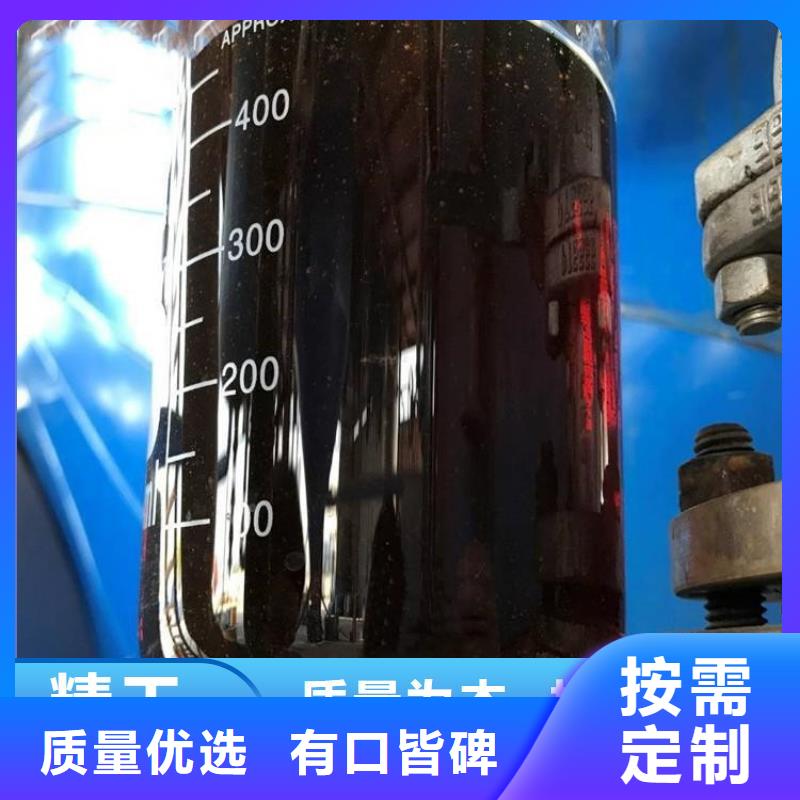  碳源专业生产团队
