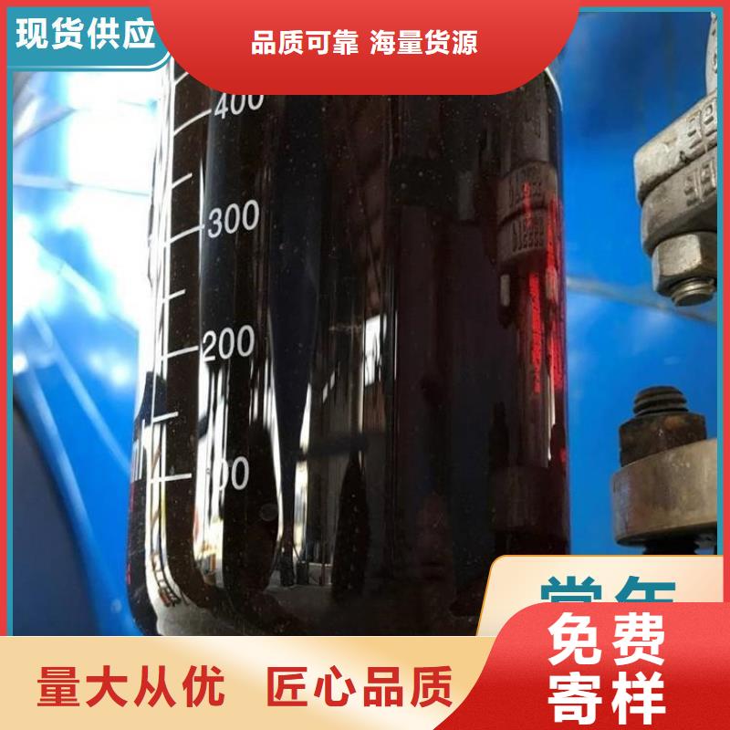  碳源经验丰富品质可靠
