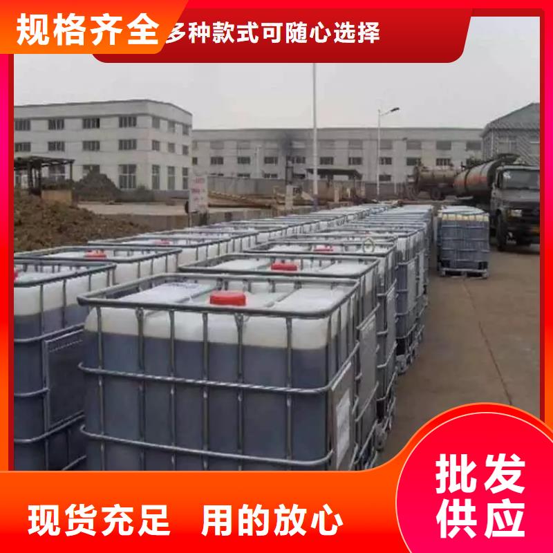 碳源品质过硬