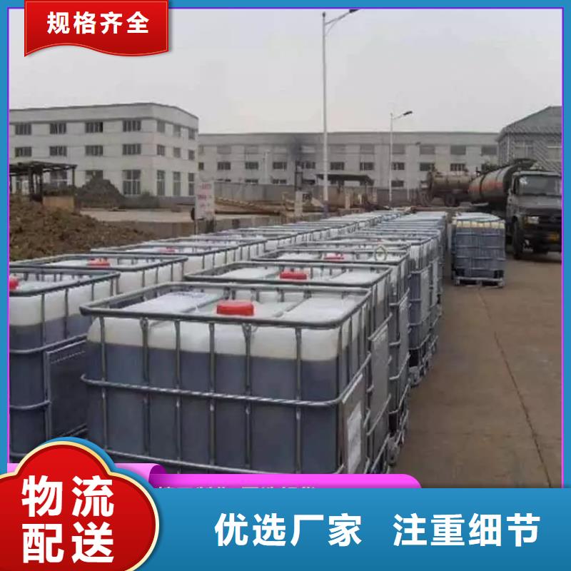 碳源值得买