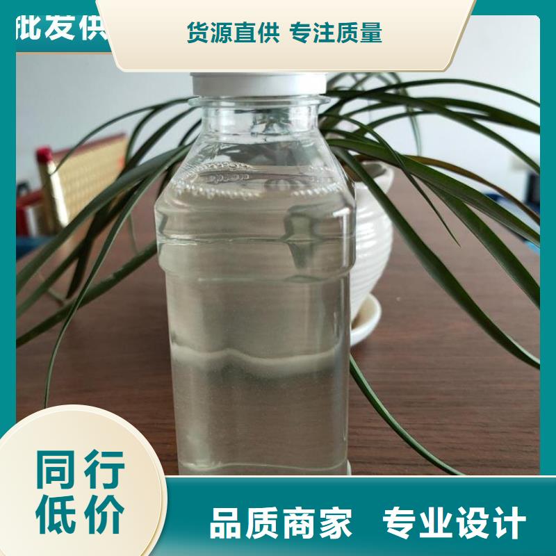  碳源支持定制加工