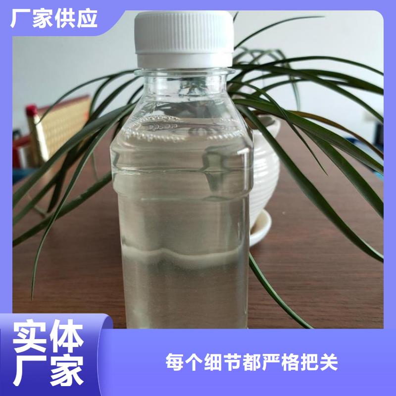 碳源检验发货