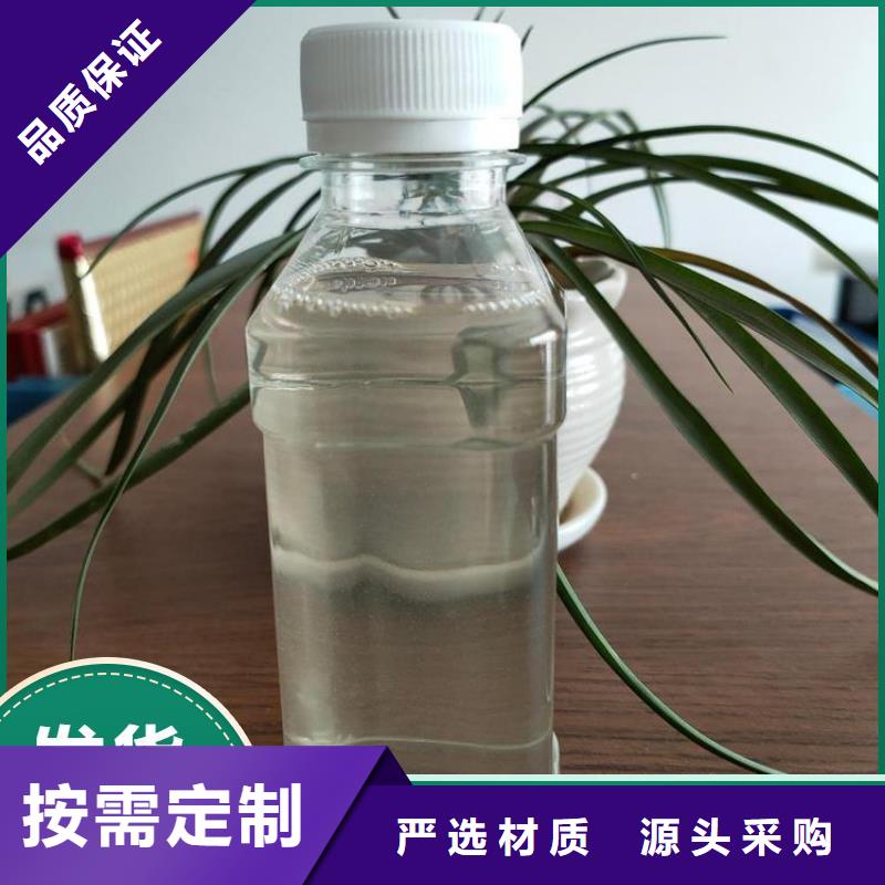  碳源厂家型号齐全
