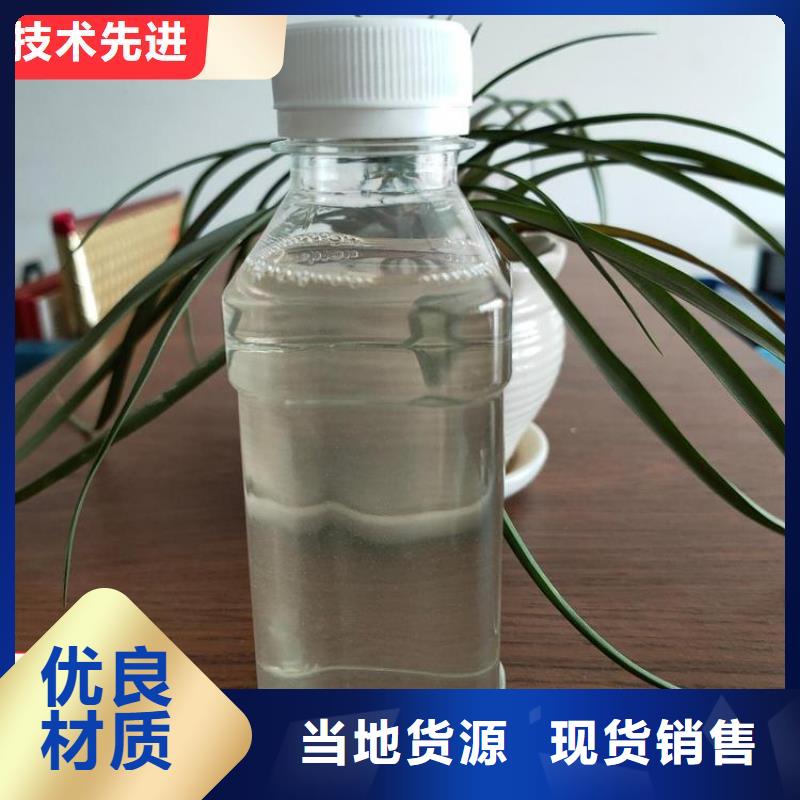 碳源厂家型号齐全