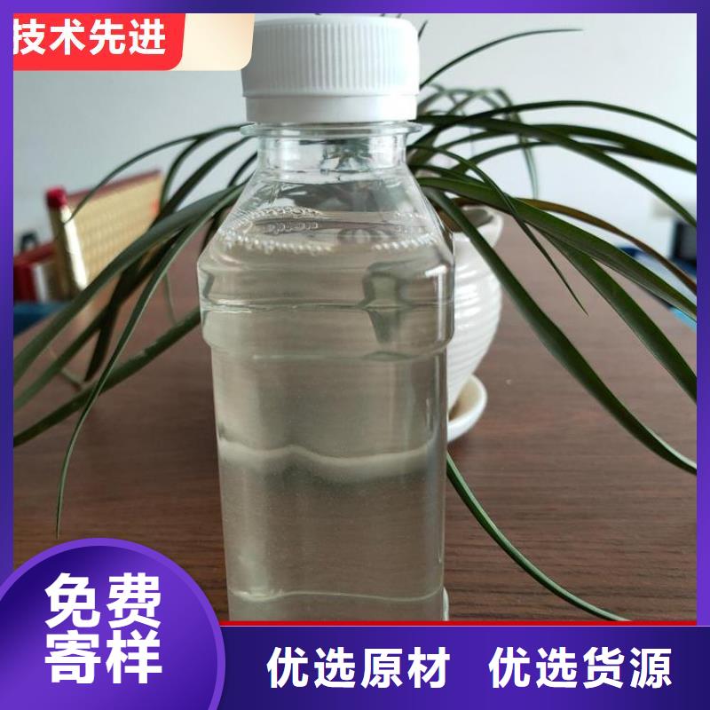 碳源免费获取报价