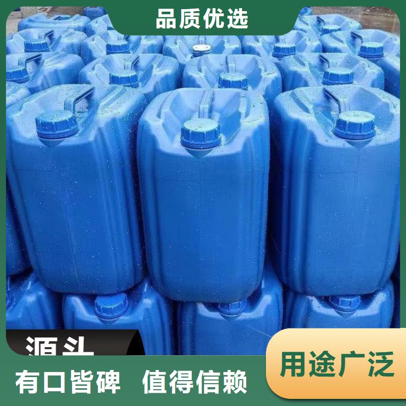 碳源实力大厂家