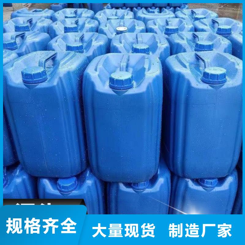 碳源工业级固体聚合硫酸铁全新升级品质保障