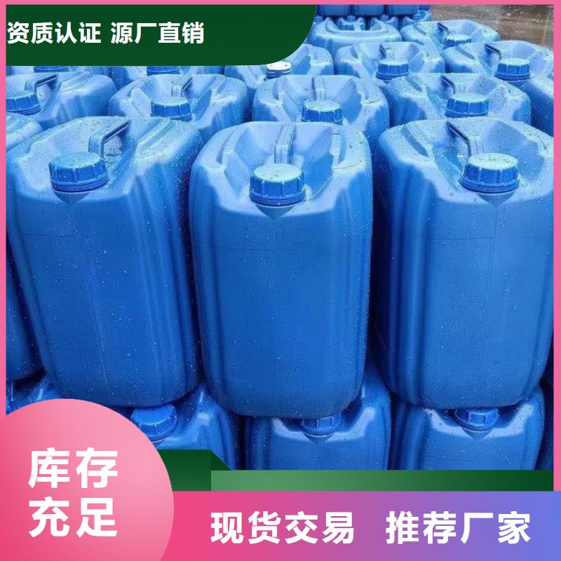 碳源厂家直销供货稳定