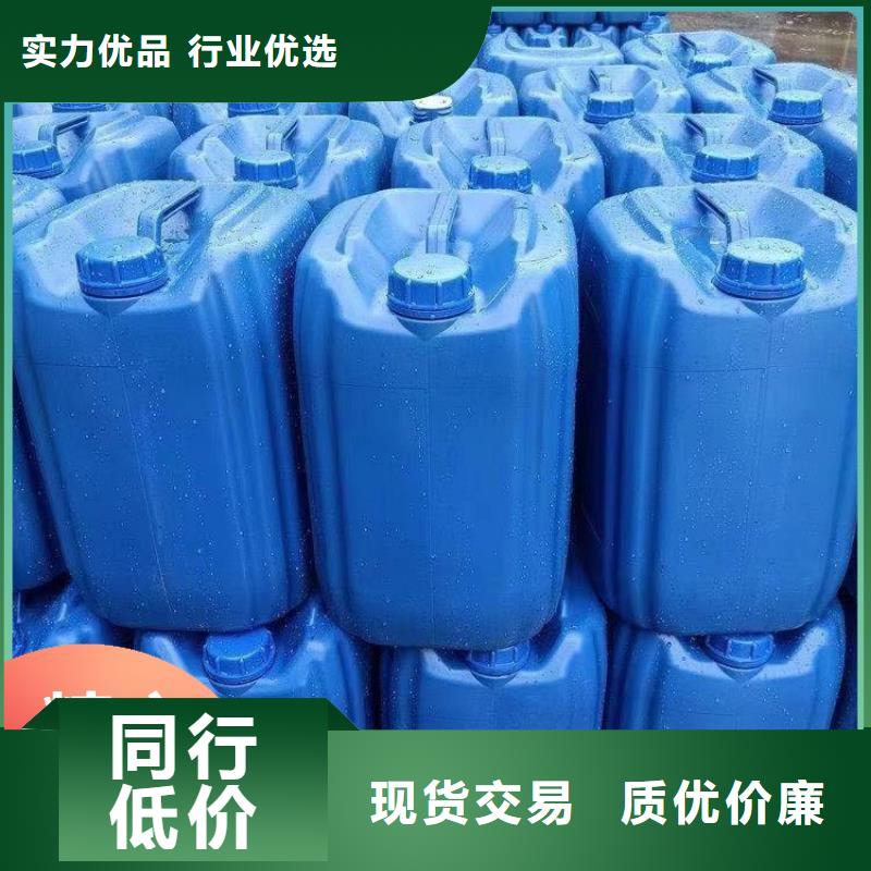  碳源快速发货