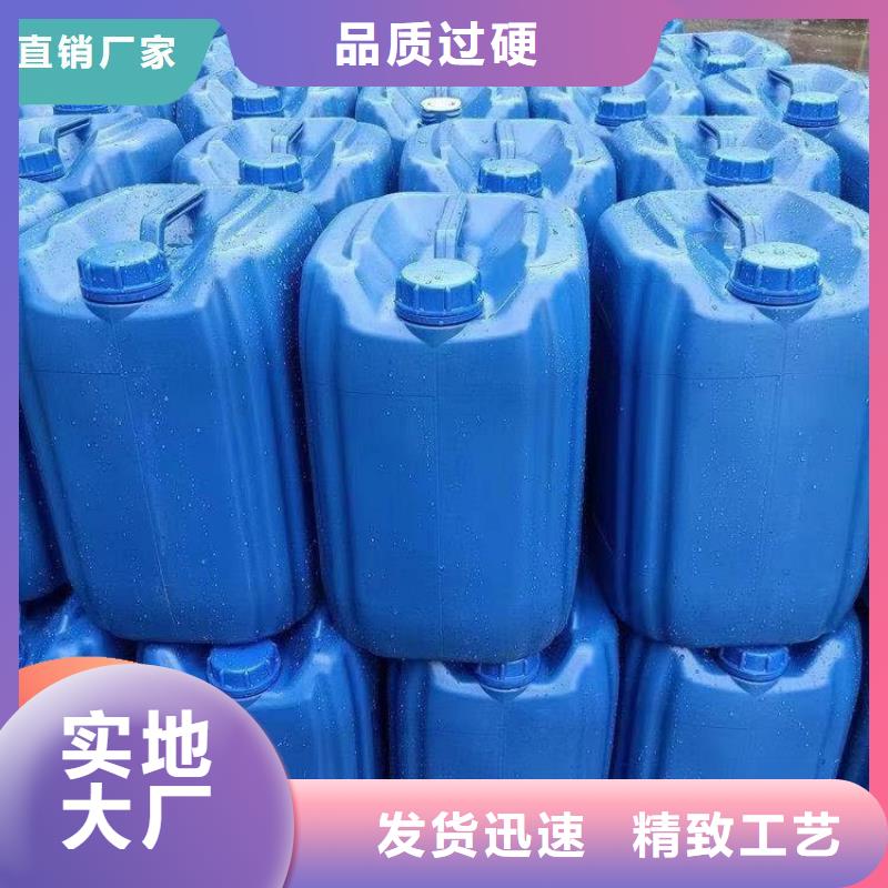  碳源专业完善售后