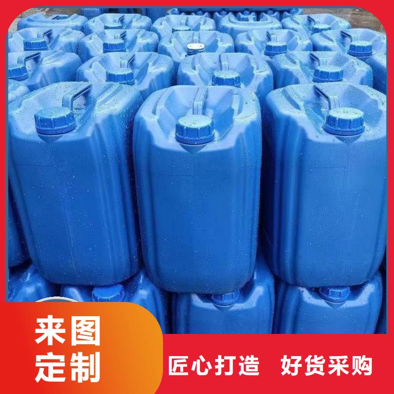 碳源货到付款
