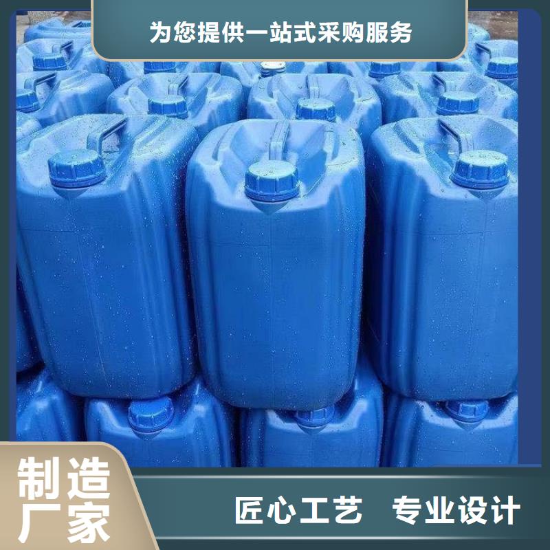 碳源-聚合硫酸铁您身边的厂家
