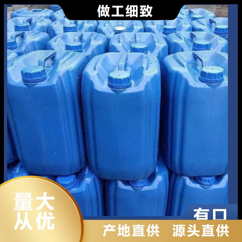碳源适用范围广
