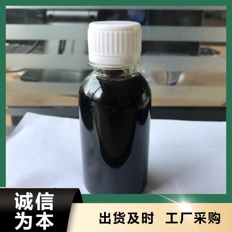 碳源选择我们没错