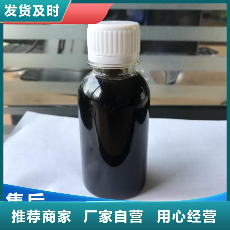 碳源应用广泛