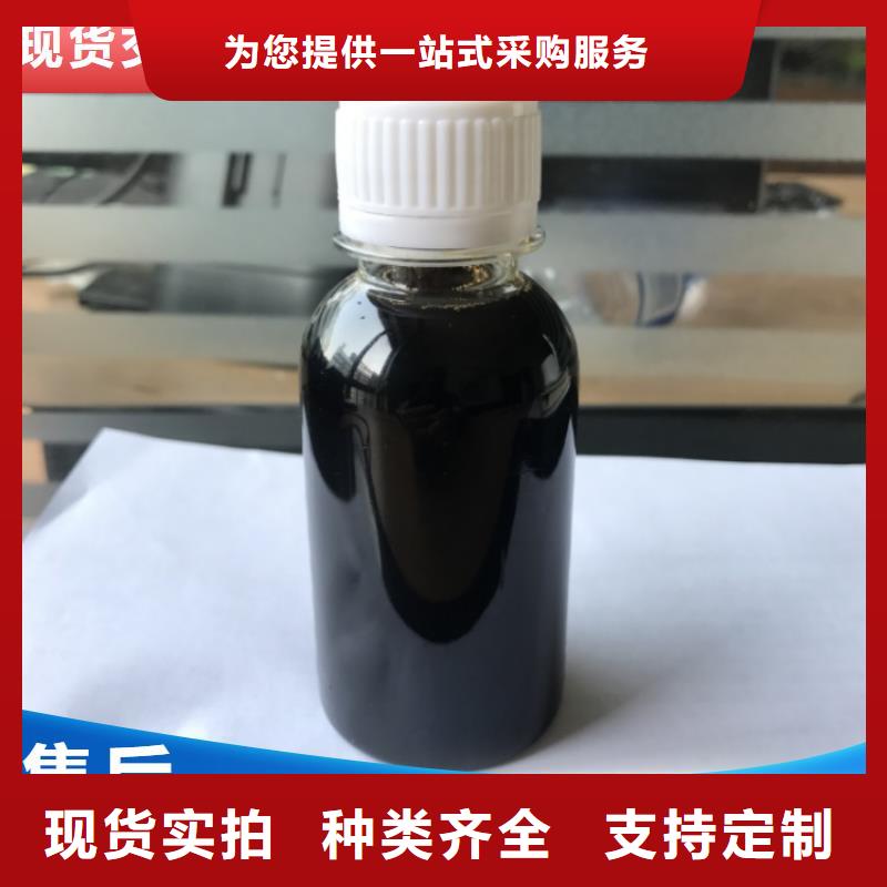 碳源匠心制造