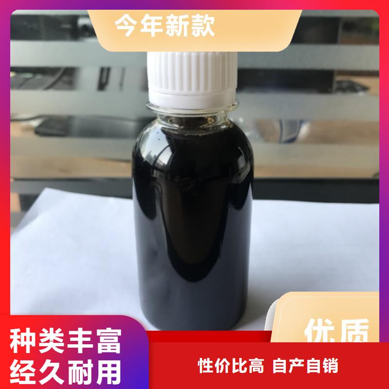 碳源免费寄样