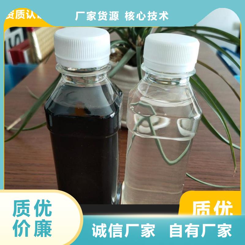 碳源实力大厂家
