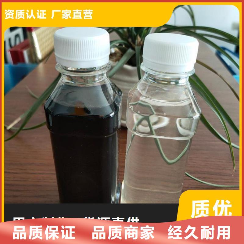 碳源厂家型号齐全