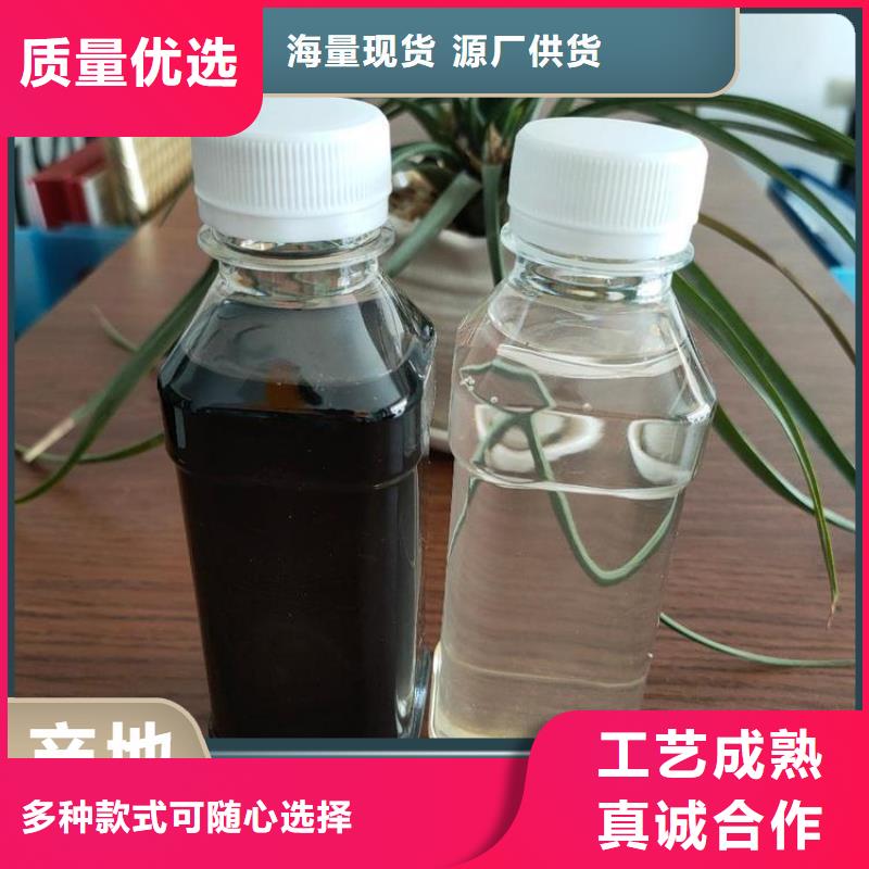 碳源厂家经验丰富