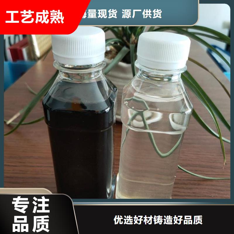 碳源现货满足大量采购