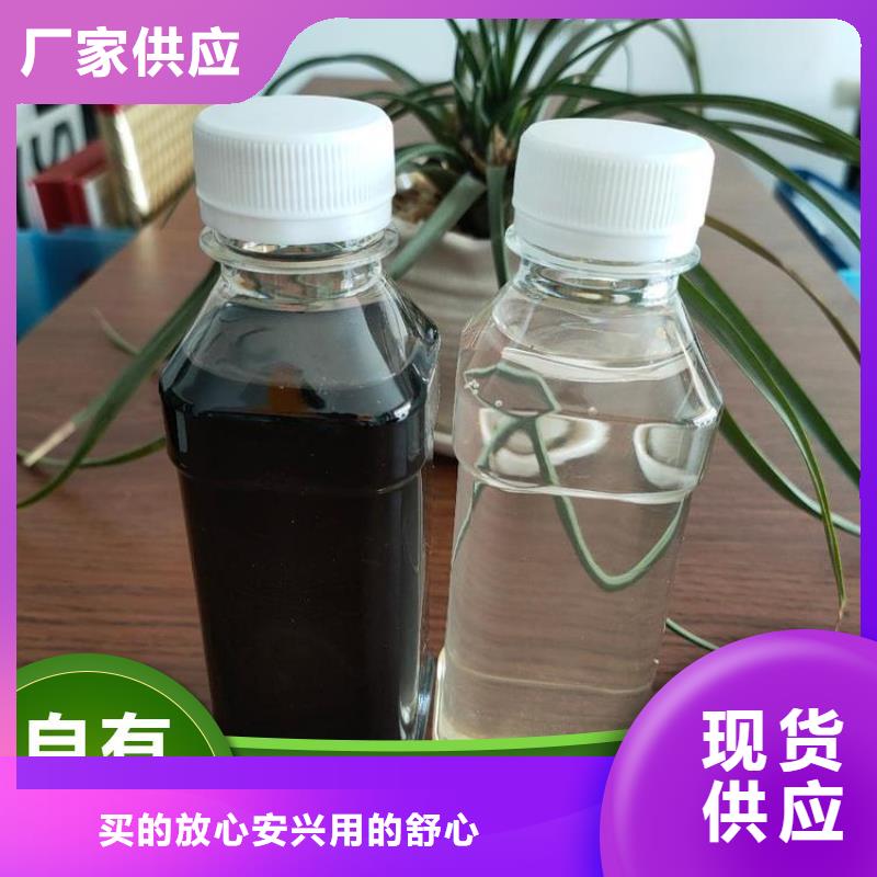 碳源实力派厂家